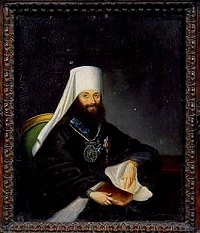 Патриаршие торжества в день памяти святителя Филарета Московского (комментарий в интересах нации)