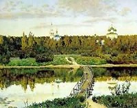 Вернет ли государство Церкви 3 миллиона га земли? (комментарий в зеркале СМИ)