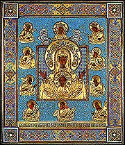 К визиту Святейшего Патриарха Кирилла в Курскую епархию