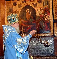 В день праздника Успения Пресвятой Богородицы Предстоятель совершил Божественную литургию в Успенском соборе Московского Кремля В день праздника Успения Пресвятой Богородицы Предстоятель совершил Божественную литургию в Успенском соборе Московского Кремля
