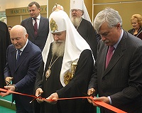 Праздник Казанской иконе Богоматери и День народного единства (комментарий в интересах нации)