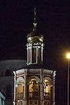 Подворья Поместных церквей в Москве, часть 1 (Телепрограмма 19.09.09)