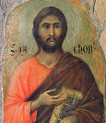 Св. апостол Иаков Алфеев