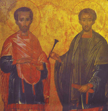 Бессребренники Косьма и Дамиан Аравийские