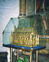Реликварий