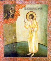 Память прав. Артемия Веркольского