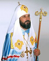 Милиция Киева намерена объявить в розыск одного из лжепатриархов Киевских, обвиняемого в изнасиловании