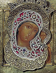 Праздник Казанской иконы Божией Матери