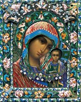 Слово Святейшего Патриарха Кирилла после Божественной литургии в Казанском соборе на Красной площади Слово Святейшего Патриарха Кирилла после Божественной литургии в Казанском соборе на Красной площади