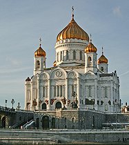 К презентации XX и XXI томов "Православной энциклопедии"