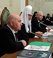 Cостоялось XXI-е совместное заседание Советов по изданию «Православной Энциклопедии» и презентация XX-го и XXI-го томов