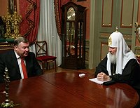 Святейший Патриарх Кирилл встретился с губернатором Орловской области А.П. Козловым Святейший Патриарх Кирилл встретился с губернатором Орловской области А.П. Козловым