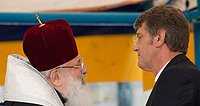 Ющенко встретился с главой Украинской греко-католической церкви Ющенко встретился с главой Украинской греко-католической церкви