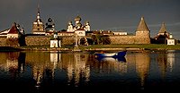 Соловецкий музей-заповедник намерен вернуть Церкви все принадлежавшие ей в прошлом здания Соловецкий музей-заповедник намерен вернуть Церкви все принадлежавшие ей в прошлом здания