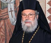 Святейший Патриарх Кирилл поздравил Предстоятеля Кипрской Православной Церкви с днем тезоименитства и годовщиной интронизации Святейший Патриарх Кирилл поздравил Предстоятеля Кипрской Православной Церкви с днем тезоименитства и годовщиной интронизации