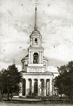 К 450-летию города Орла будет восстановлен и передан Церкви Петропавловский кафедральный собор К 450-летию города Орла будет восстановлен и передан Церкви Петропавловский кафедральный собор