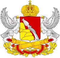 Состоялась встреча Предстоятеля Русской Церкви с губернатором Воронежской области А.В. Гордеевым Состоялась встреча Предстоятеля Русской Церкви с губернатором Воронежской области А.В. Гордеевым