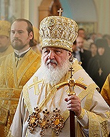 Святейший Патриарх Кирилл: Объединив все усилия - государства, Церкви, общества, школы, СМИ - мы сможем переломить ситуацию с алкоголизмом в стране Святейший Патриарх Кирилл: Объединив все усилия - государства, Церкви, общества, школы, СМИ - мы сможем переломить ситуацию с алкоголизмом в стране