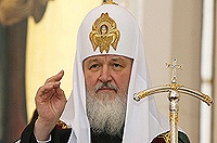 Патриаршее приветствие участникам конференции &laquo;Идентичность ценностей для Европы&raquo;