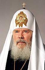 В Таллине состоится презентация книги покойного Святейшего Патриарха Алексия II &laquo;Православие в Эстонии&raquo; на эстонском языке