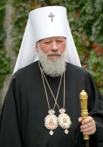 «Православная Энциклопедия» поздравляет с Днем рождения члена Наблюдательного Совета Митрополита Киевского и всея Украины Владимира «Православная Энциклопедия» поздравляет с Днем рождения члена Наблюдательного Совета Митрополита Киевского и всея Украины Владимира