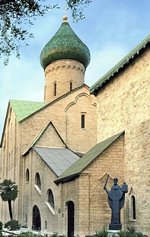 Святейший Патриарх Кирилл принял участие в церемонии подписания договора о передаче подворья в городе Бари Московской Патриархии