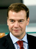 Премия имени Святейшего Патриарха Алексия II, учрежденная Международным фондом единства православных народов, будет вручена Президенту России Дмитрию Медведеву