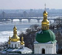 Решения Священного Синода Украинской Православной Церкви от 24 ноября 2009 г. Решения Священного Синода Украинской Православной Церкви от 24 ноября 2009 г.