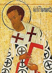 "От небес приял еси Божественную благодать, Иоанне Златоусте"