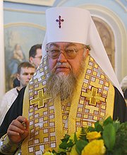 Патриаршее поздравление Блаженнейшему Митрополиту Варшавскому Савве с 30-летием архиерейской хиротонии