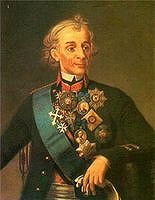 280-летие со дня рождения Суворова в Москве отметили богослужением в храме св. Феодора Студита у Никитских ворот