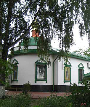 Киев-Китаевская пустынь