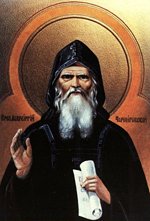 Дом преподобного Лаврентия Черниговского передали в собственность Черниговской епархии Дом преподобного Лаврентия Черниговского передали в собственность Черниговской епархии