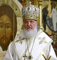 Приветствие Предстоятеля Русской Церкви участникам совещания по вопросам преподавания в школах Основ православной культуры Приветствие Предстоятеля Русской Церкви участникам совещания по вопросам преподавания в школах Основ православной культуры