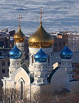 Во Владивостоке состоялся IV Епархиальный миссионерский съезд