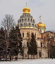 Рабочая группа по вопросам восстановления объектов культурного наследия религиозного назначения создана при Президенте России