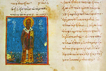 Свт. Григорий Чудотворец. Миниатюра из Минология. XII в. (Ath. Doch. Cod. 5. Fol. 9v)