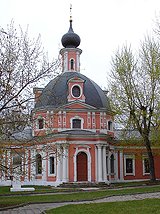 В храме св. Екатерины на Всполье пройдут торжества по случаю 15-летия открытия Московского представительства Православной Церкви в Америке В храме св. Екатерины на Всполье пройдут торжества по случаю 15-летия открытия Московского представительства Православной Церкви в Америке