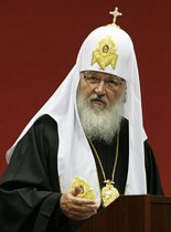 Выступление Святейшего Патриарха Кирилла на открытии I Всероссийского форума православных женщин Выступление Святейшего Патриарха Кирилла на открытии I Всероссийского форума православных женщин