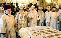 Патриаршее слово в Богоявленском кафедральном соборе в годовщину со дня кончины Святейшего Патриарха Алексия II Патриаршее слово в Богоявленском кафедральном соборе в годовщину со дня кончины Святейшего Патриарха Алексия II