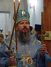 Патриаршее поздравление епископу Дмитровскому Александру с днем тезоименитства Патриаршее поздравление епископу Дмитровскому Александру с днем тезоименитства