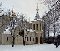 Прокурор Владимирской области взял на особый личный контроль расследование дела по факту взрыва в храме при политехническом университете во Владимире