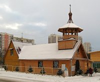 Нападение на клирика московского храма св. апостола Фомы священника Виталия Зубкова расценено как… бытовое хулиганство Нападение на клирика московского храма св. апостола Фомы священника Виталия Зубкова расценено как… бытовое хулиганство