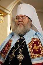 Предстоятель Русской Церкви направил поздравление митрополиту Восточно-Американскому и Нью-Йоркскому Илариону по случаю 25-летия архиерейской хиротонии