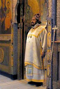 Епископ Афанасий (Евтич)