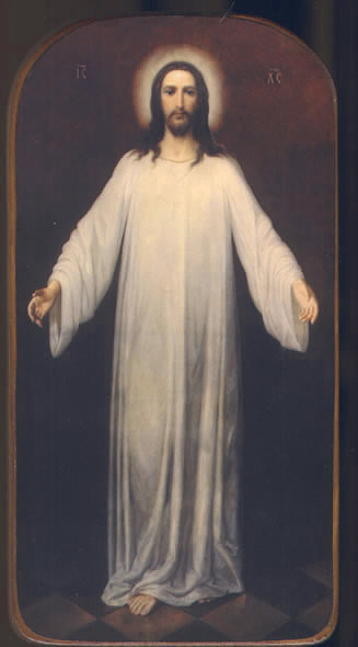 Христос в белом хитоне. Икона работы митр. Серафима (Чичагова)