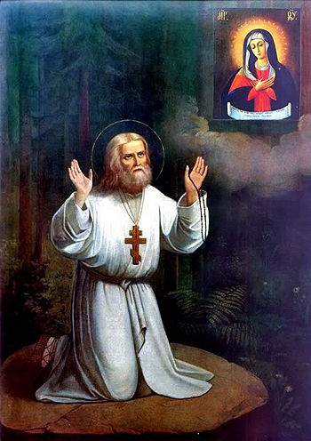 Прп. Серафим Саровский молящийся на камне. Икона работы митр. Серафима (Чичагова)