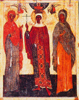 Святые Параскева, Варвара и Иулиания. Икона из ц. вмц. Варвары в Пскове. Кон. XIV - нач. XV в. (ГТГ)