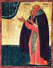 Прп. Антоний Сийский и основанный им монастырь