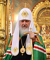 Россияне считают избрание нового Патриарха Московского и всея Руси одним из главных событий года